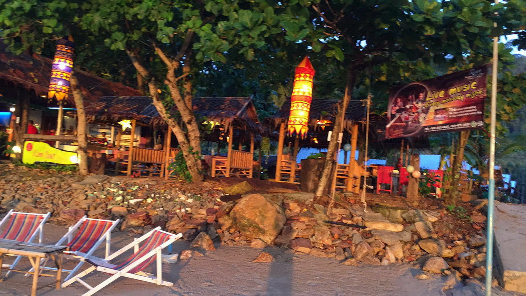 Rann Chalet Beach Side Ко-Ланта Экстерьер фото